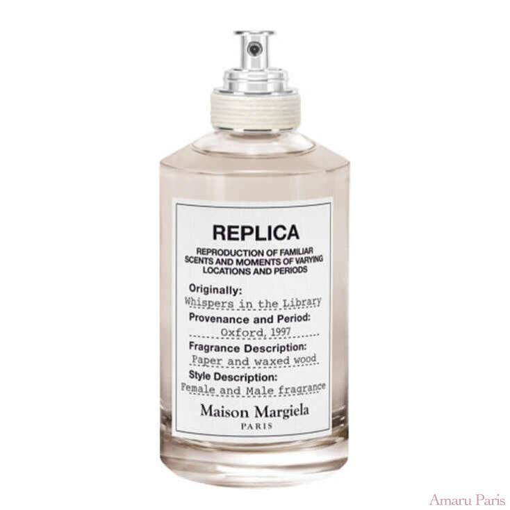 Whispers in the Library de Maison Margiela – flacon original et fiole décant Amaru Paris
