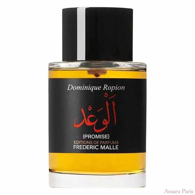 Promise de Frédéric Malle – flacon original et fiole décant Amaru Paris